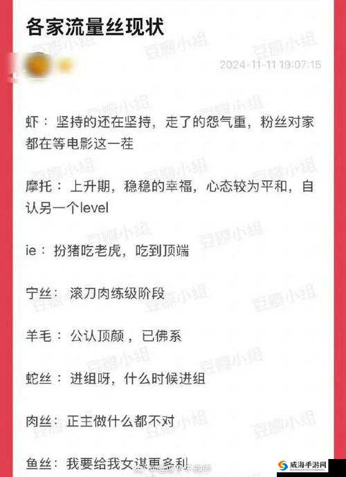 女孩叫坤究竟好不好呢：这一名字引发的思考探讨