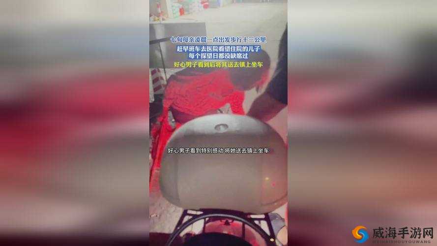 在床上不盖被子打扑克这种行为存在诸多健康隐患且不符合公序良俗