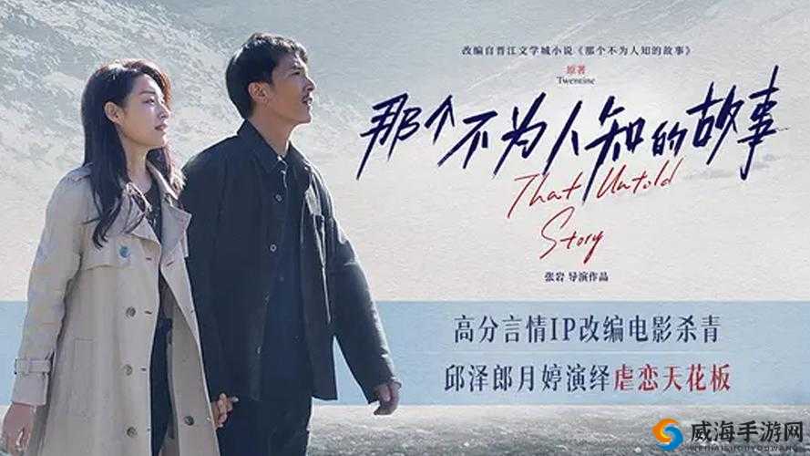 成年人深夜诊所，演绎不为人知的故事