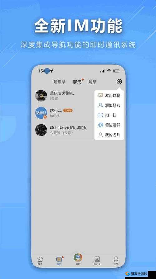 搞机TIME恶心直接打开网页不要钱:这背后的真相令人震惊