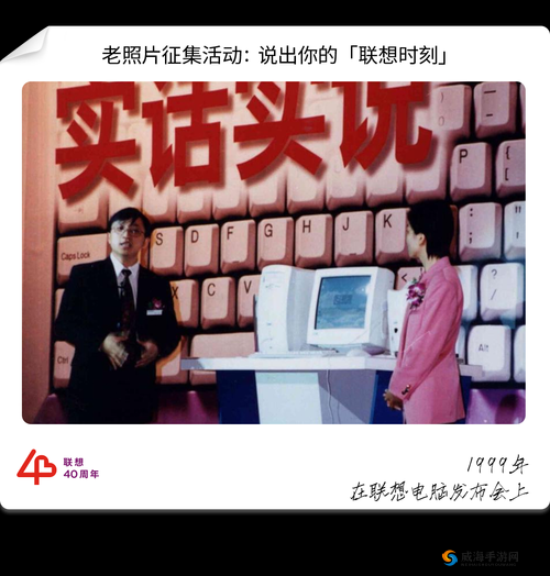 高清 Windows 免费版美国震撼发布惊呼:你无法想象的革命性体验