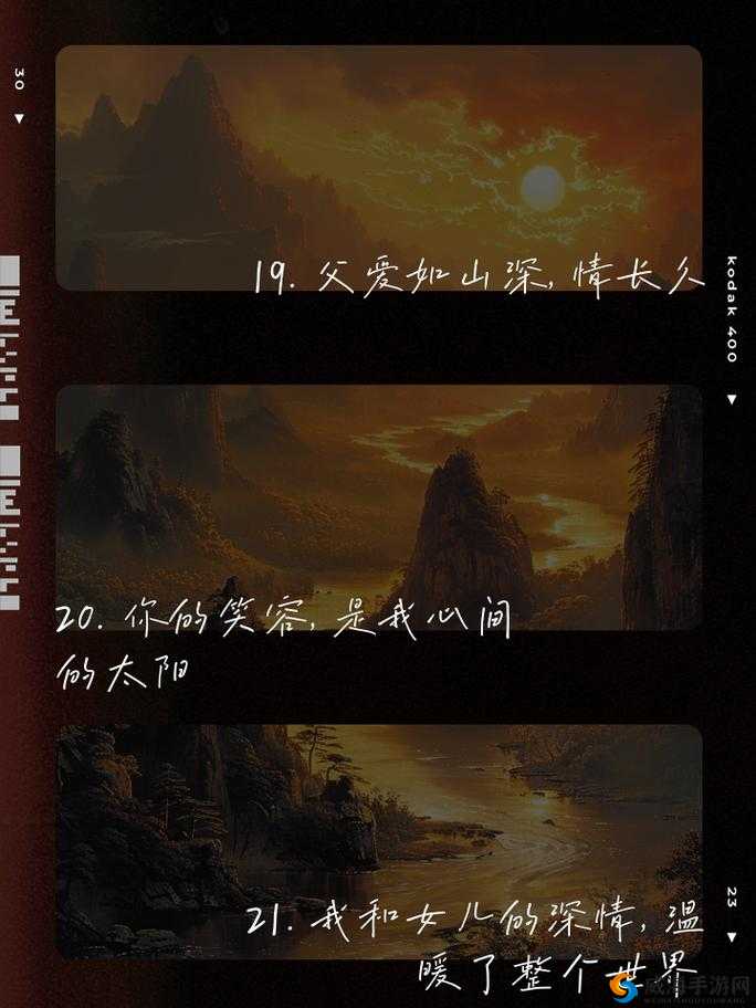 赤鸾养父女古言：一段禁忌之爱与命运纠葛的传奇故事