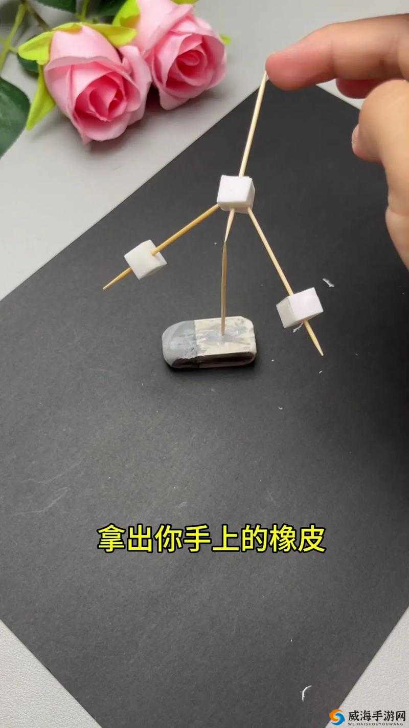 用一支笔如何把自己神奇地抠水里的奇妙探索