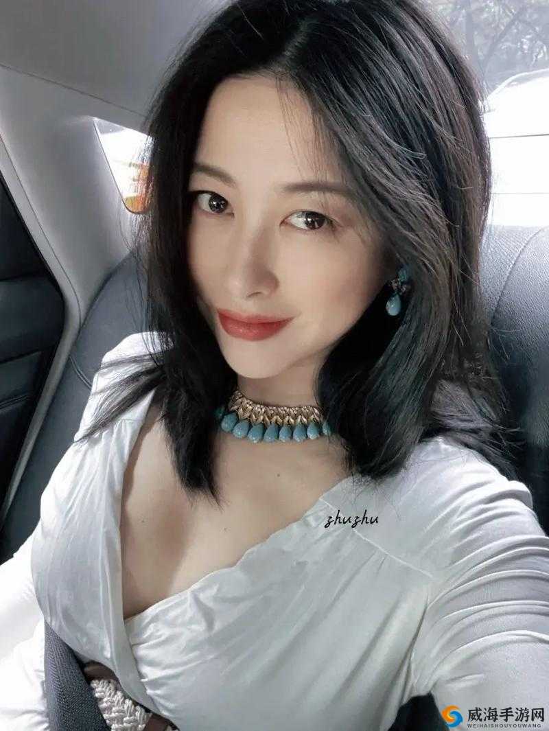 分享我独一无二的美丽老婆:她的温柔与美好