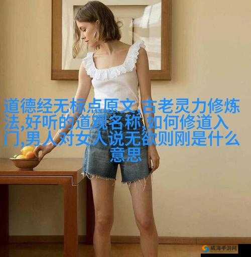 一边做饭一边躁狂 35 分钟游戏：别样烹饪与游戏的奇妙融合