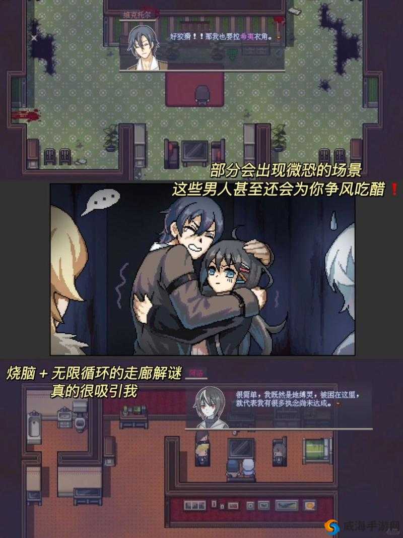 在线 а√天堂中文官网最新版：探索未知的神秘世界