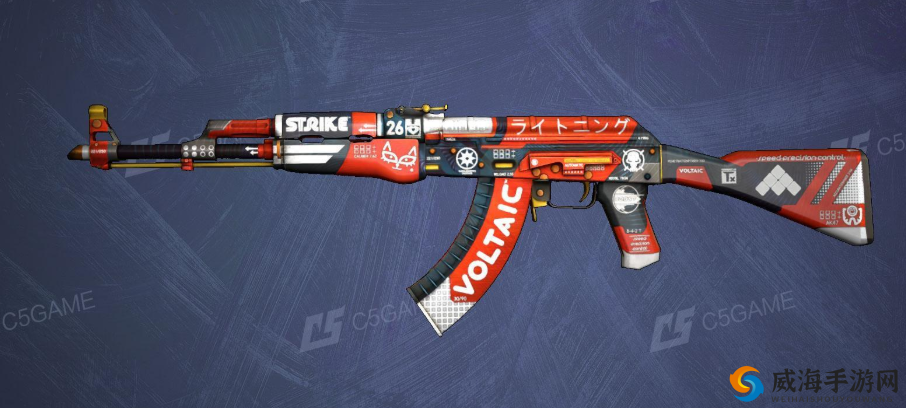 CSGO 皮肤大全:涵盖各类精美酷炫戗械外观赏鉴