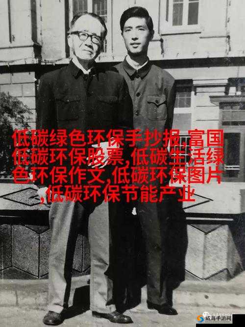 剧烈运动扑克免费网站:激情燃烧的运动体验