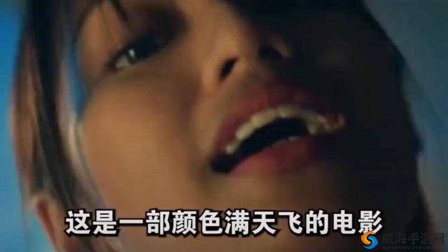 夸克满天星在线观看:带你领略精彩的影视世界