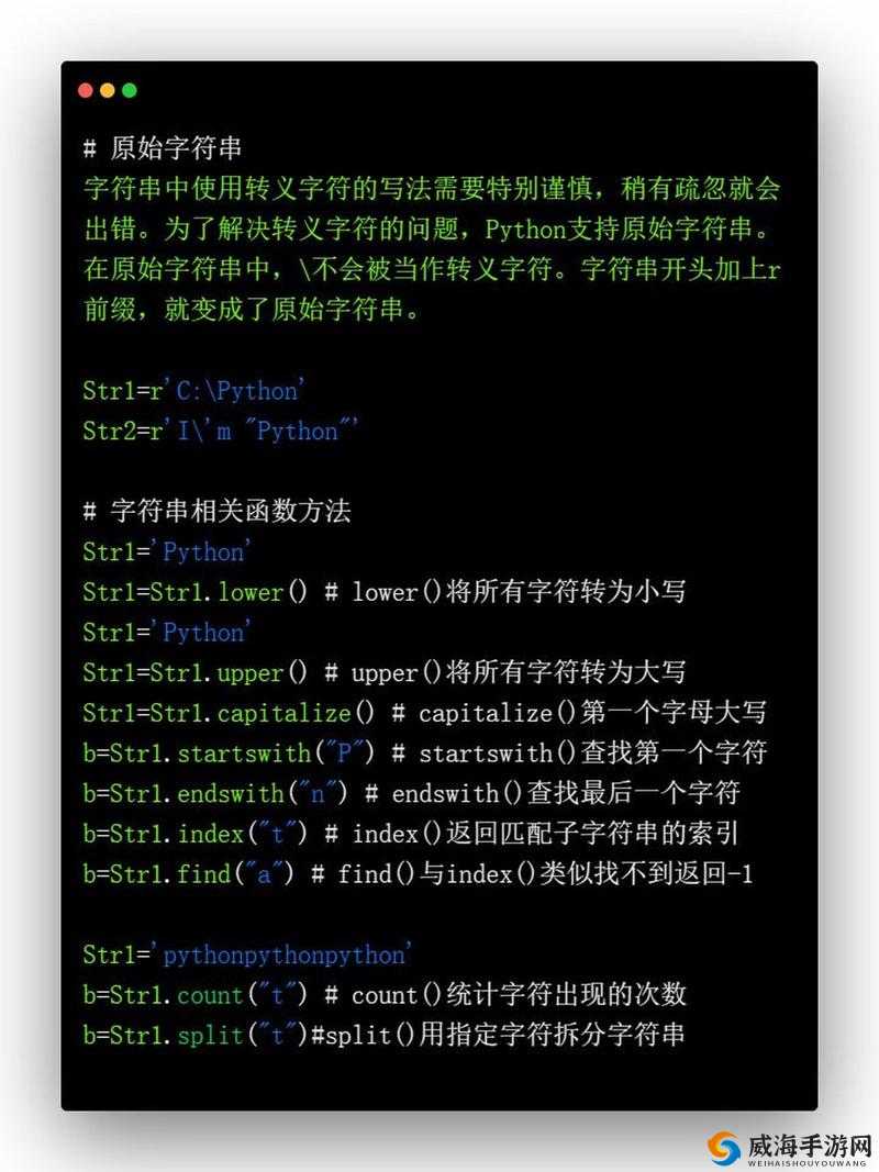 XXXXXL19waswasHD 是一个很特别的字符串呢