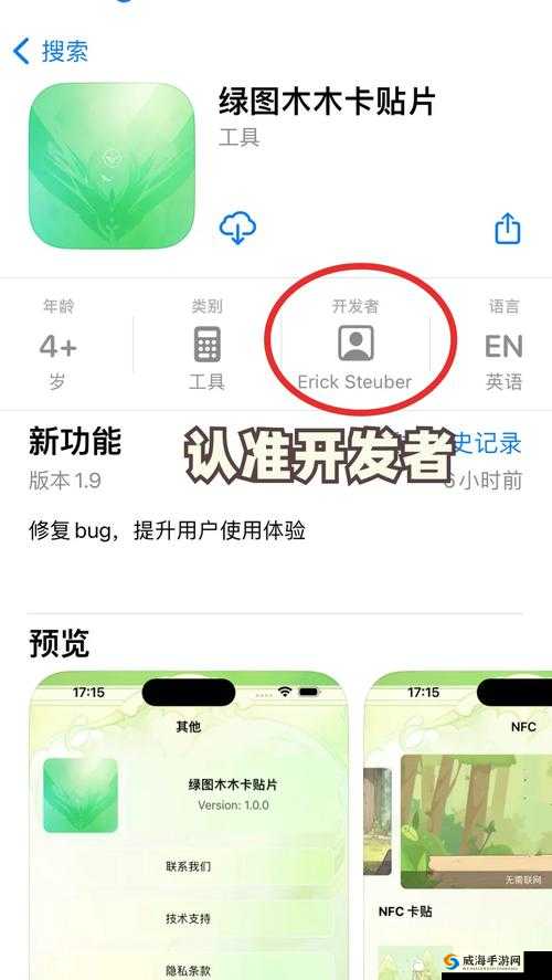 免费畅享夜里 30 款禁用软件：尽享独特观影体验