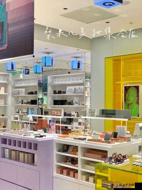 精品推荐国产精品店:优质国货汇聚之地