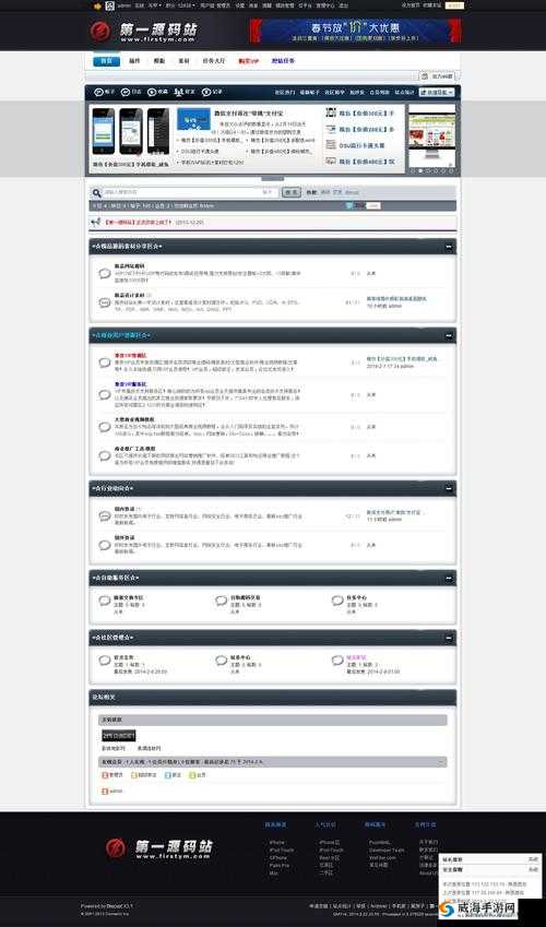成品网站源码 78w78 :优质高效的网站建设必备利器