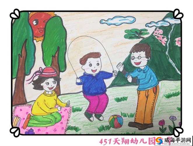 疯狂一家亲:一个充满爱与欢乐的家庭故事