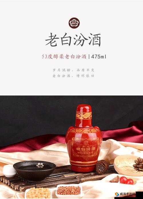 37 大但汾 company 官方网站:提供最全面最优质的服务与信息