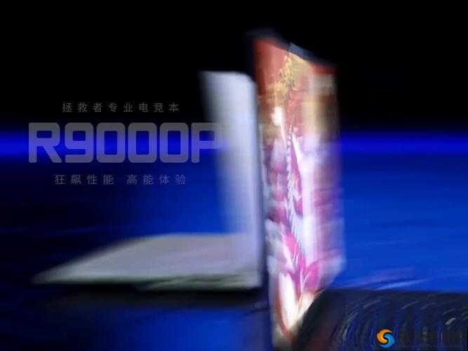 国产一三四 2024 不卡:带来全新的视觉体验