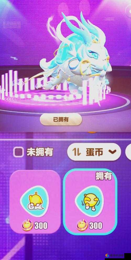 CSGO 暴躁少女的成就免费:带你领略不一样的游戏精彩