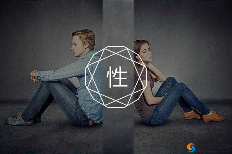 探究 xxhxx 日本 69 背后的文化现象:性观念与社会压力的交织
