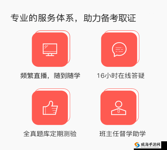 51cto 官网 :专业技术学习与交流的优质平台