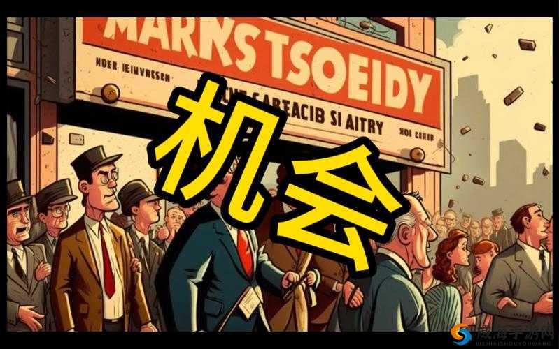 9.1 旧版下载:重温经典版本的绝佳机会不容错过
