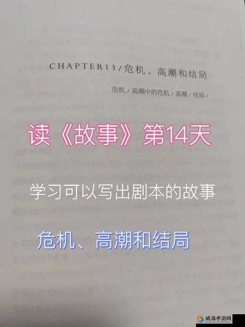 gb 当你把他抄哭了黎深:关于他的那些故事与情感纠葛