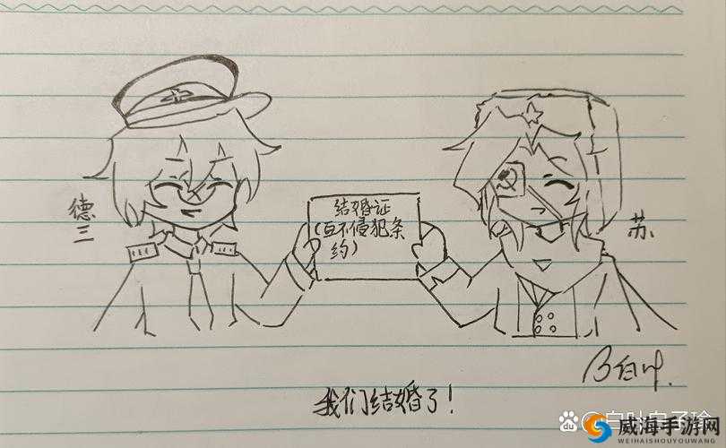 哥家里没人使点劲 CH:探究家庭关系中的沟通与互动