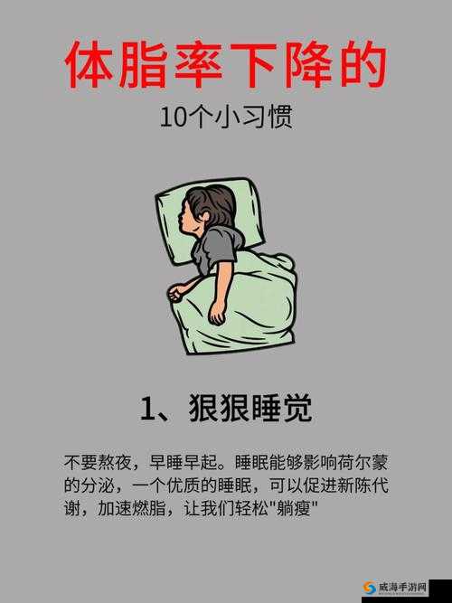 季医生教你:趴着练腰背,轻松拥有健康好身体