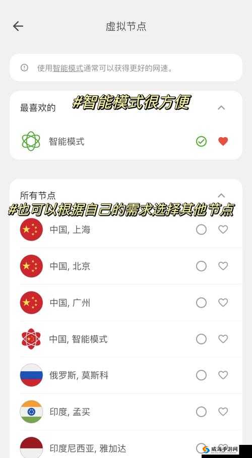 杏吧 737.TV:畅享精彩视频世界的独特平台