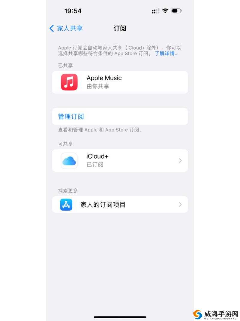 apple私人免费网站怎么下载:详细步骤与注意事项