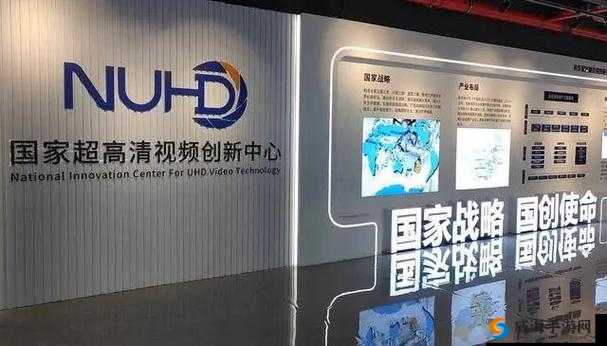 国产视频一区二区:打造精彩内容,引领行业发展