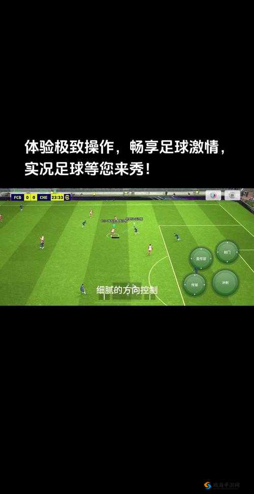 嗯~啊~轻一点黄网站:畅享极致激情体验