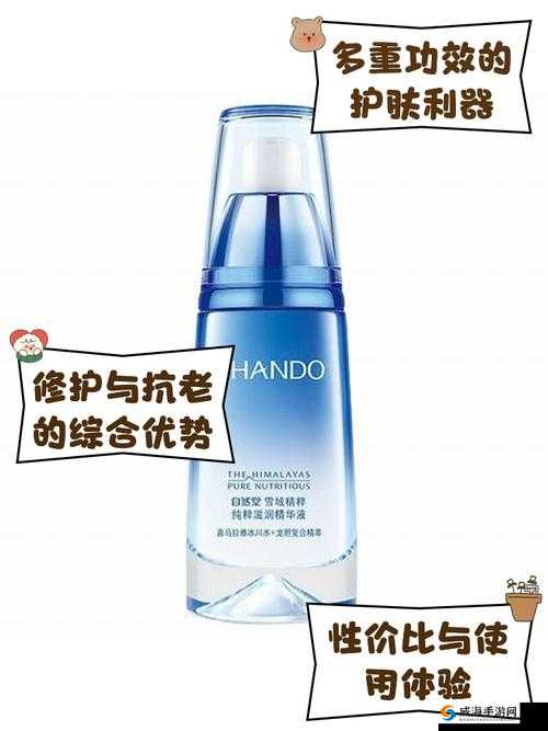 亚洲精华国产精华精华液,好用无需多言的卓越之选