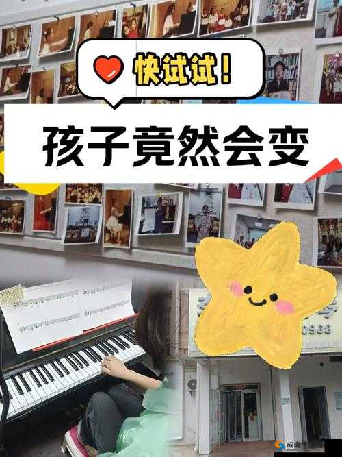 从后面是不是要紧一些呢?这其中的奥秘值得探究