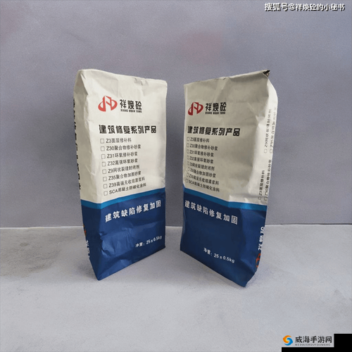 灌浆料 H 系列和 C 系列:性能卓越适用广泛的建筑材料精品