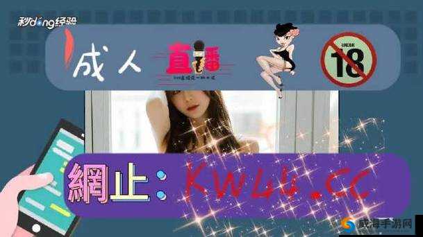 国产麻豆剧传媒 AV 国产图片:演绎真实情感故事