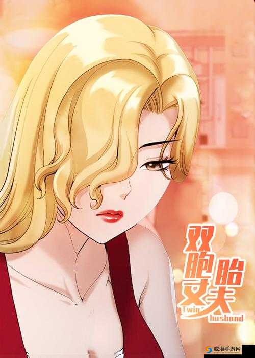 羞羞漫画首页登入入口免费,尽享精彩漫画不花钱