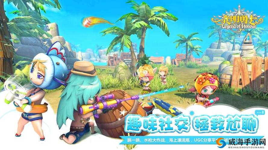 光明勇士缆云藤蔓快速通关技巧,两个BOSS的打法详解