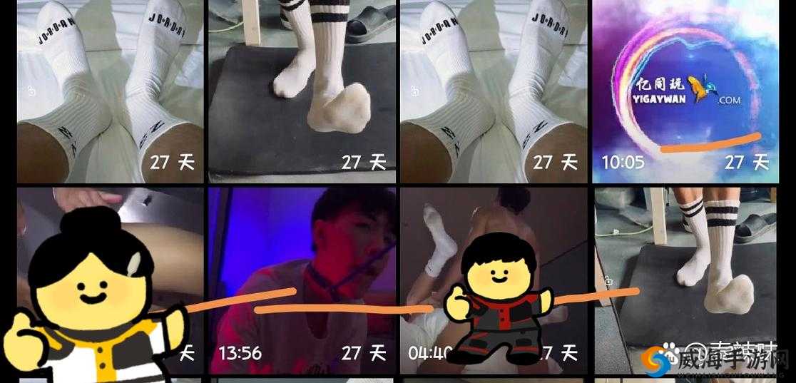 男Gay做受XXXX小鲜肉:他们的情感故事与独特经历