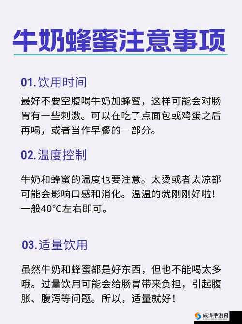 饿了就想吃大肠喝牛奶,这是一种怎样的体验