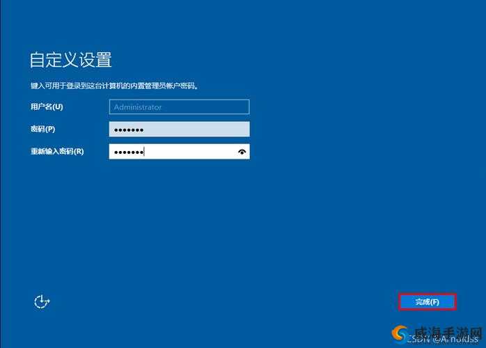 日本WINDOWSSERVER 免费版:带来高效服务器体验