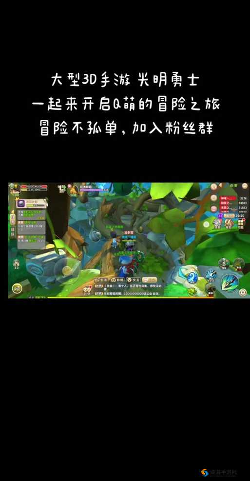 光明勇士雪巨人洞窟攻略,英雄雪洞怎么打