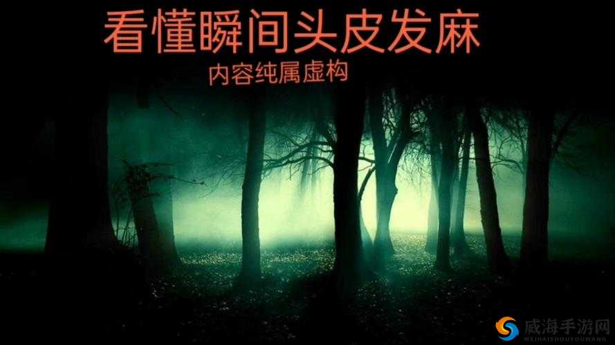 老师跳 D 突然被开到最大:这一惊悚瞬间引发的思考