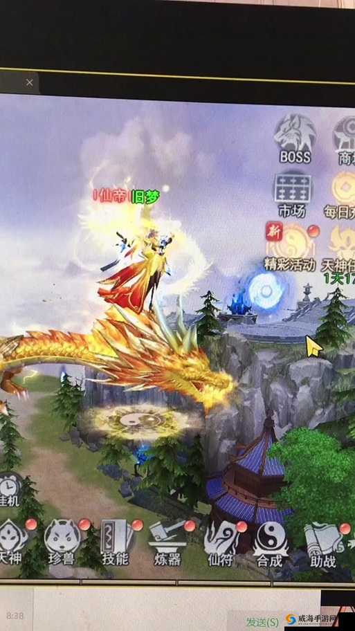 冰火启示录新手玩法教程,快速升级技巧与资源管理艺术