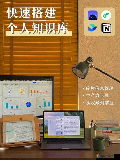 权力与纷争,侍从技能书获取途径与碎片管理的艺术