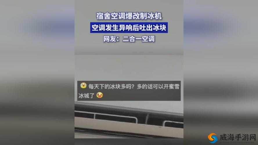 x7x7 任意噪入口直达大象:这是一个很特别的表述