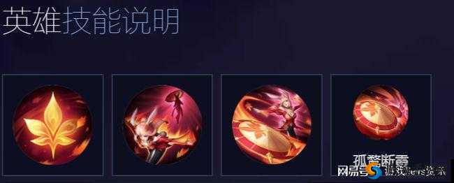 王者荣耀深度揭秘,19种控制技能,你掌握了几种?