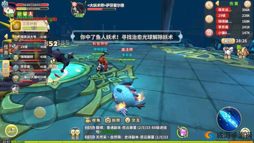 光明勇士赛缪尔祭坛通关阵容一览,4.5W战力即可挑战的资源管理艺术