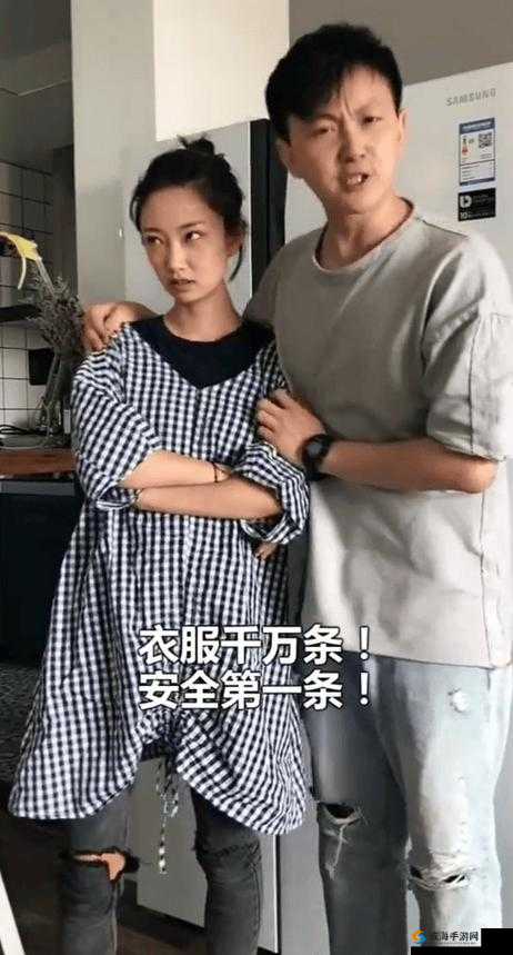 快乐人妻 Chinasex12:幸福生活中的甜蜜点滴