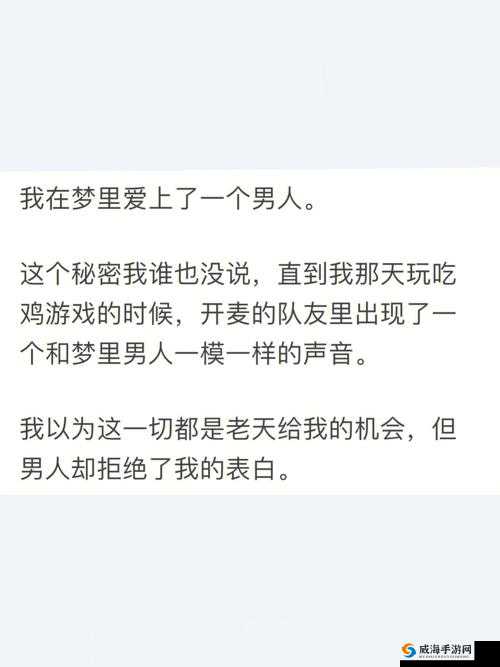 沈医生 1ⅴ1h 笔趣阁:精彩内容不容错过