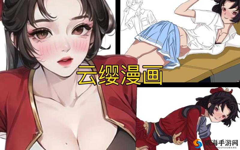 王者荣耀云缨咬着铁球流口水:萌系少女的可爱瞬间